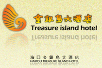 ?？诮疸y島大酒店