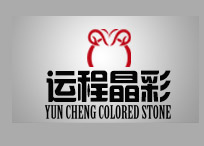 椰海珍珠&運(yùn)程晶彩